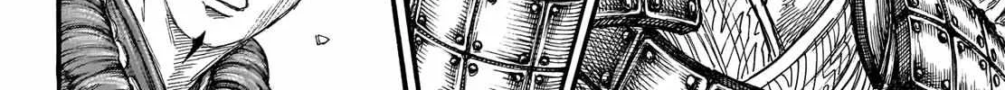 Kingdom Chapter 741.1 page 15 - 