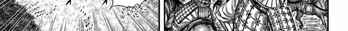 Kingdom Chapter 741.1 page 21 - 
