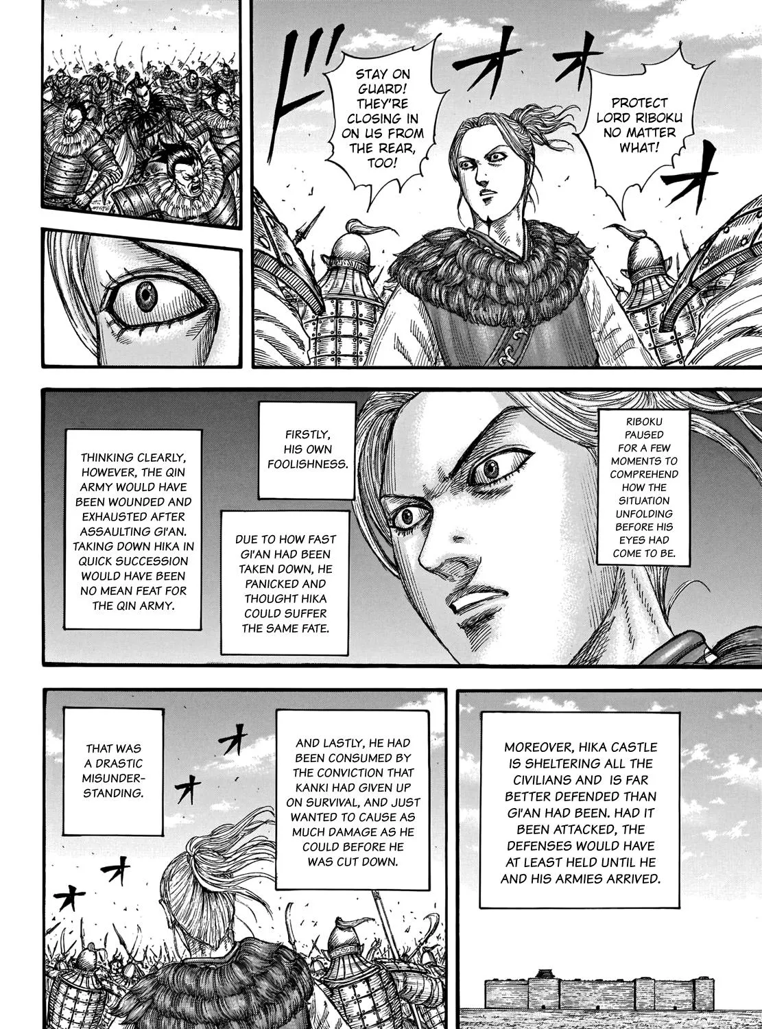 Kingdom Chapter 741.1 page 22 - 