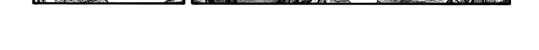 Kingdom Chapter 741.1 page 25 - 