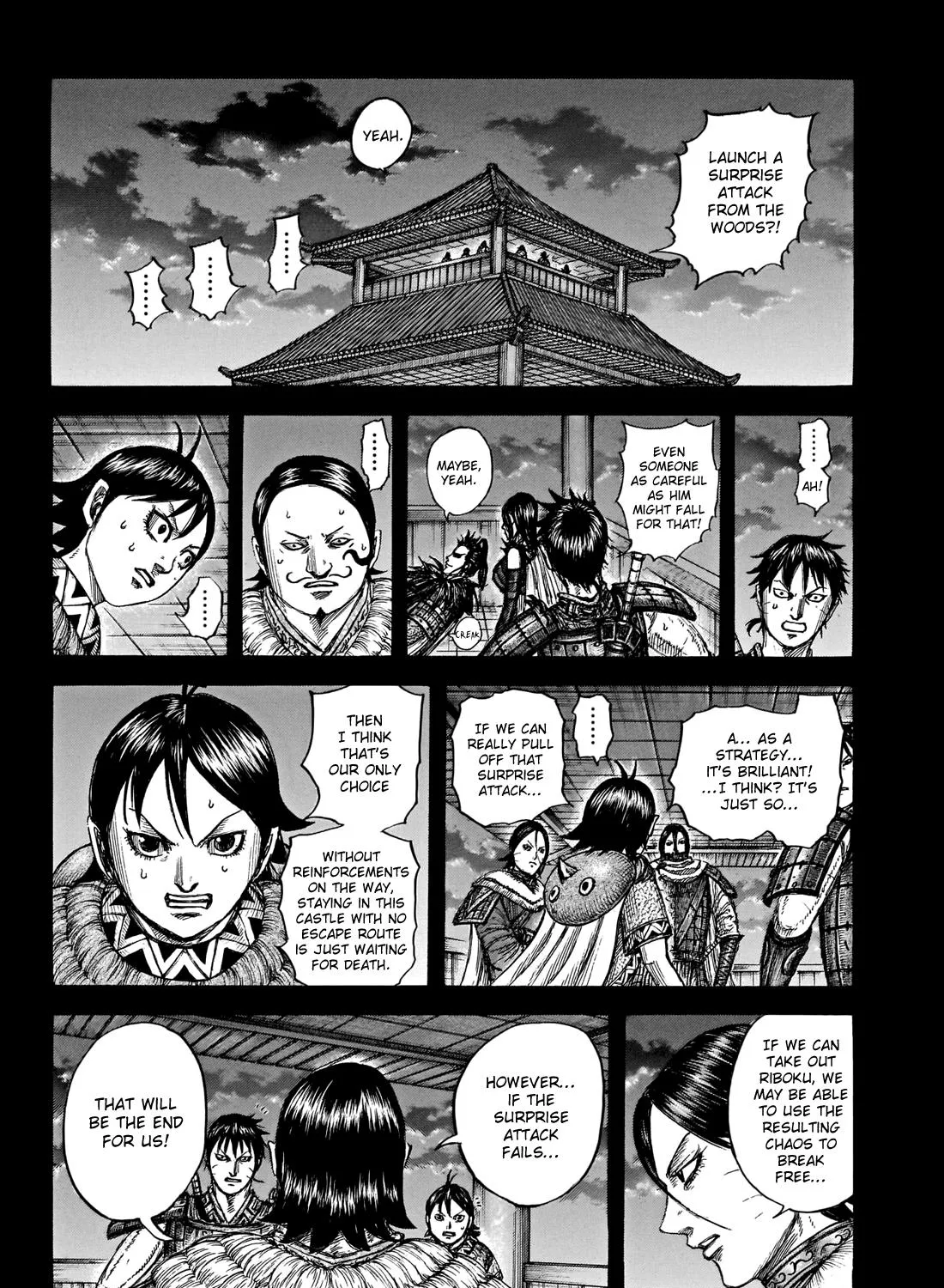 Kingdom Chapter 741.1 page 26 - 