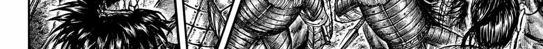 Kingdom Chapter 741.1 page 31 - 
