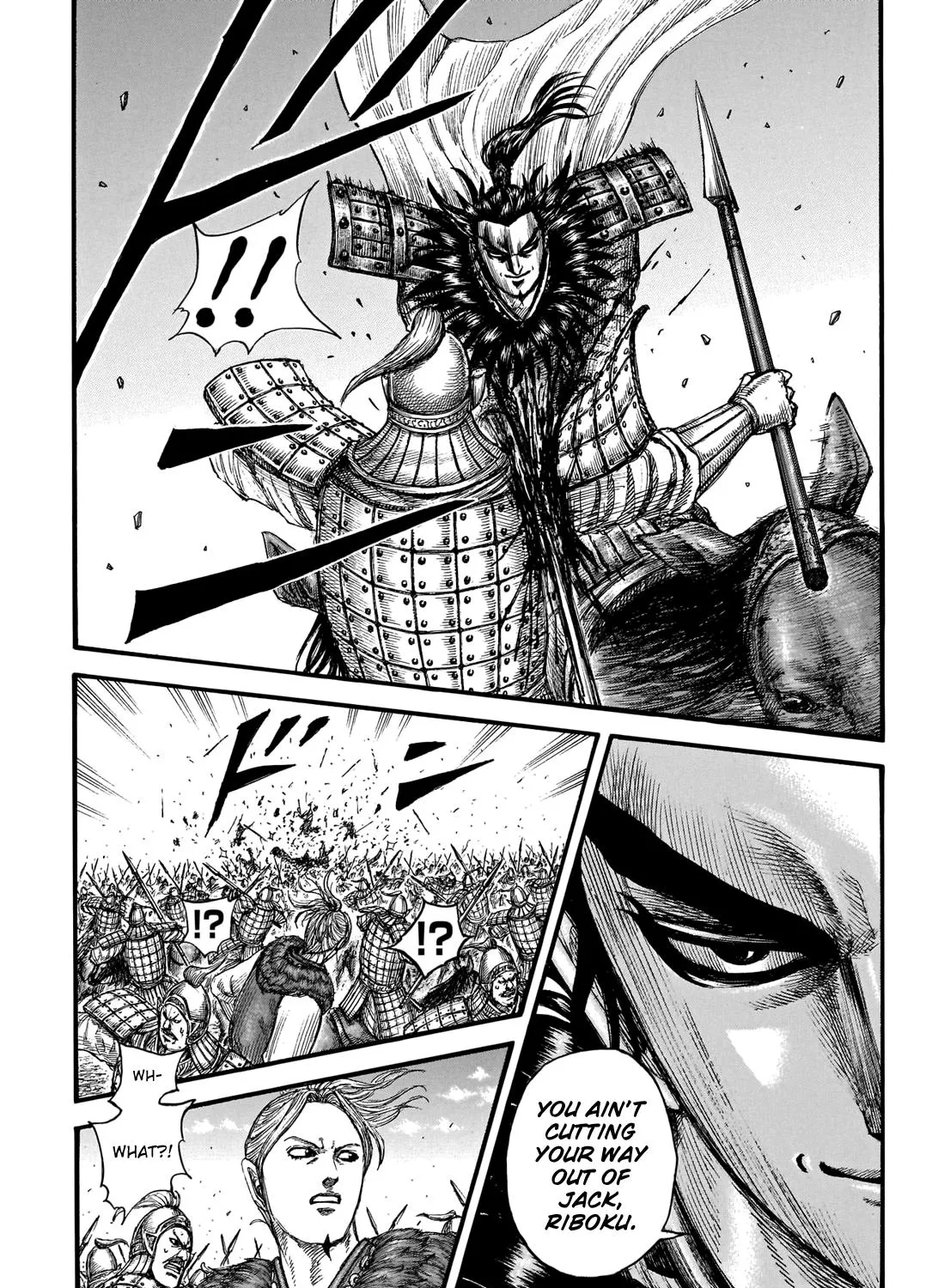 Kingdom Chapter 741.1 page 32 - 