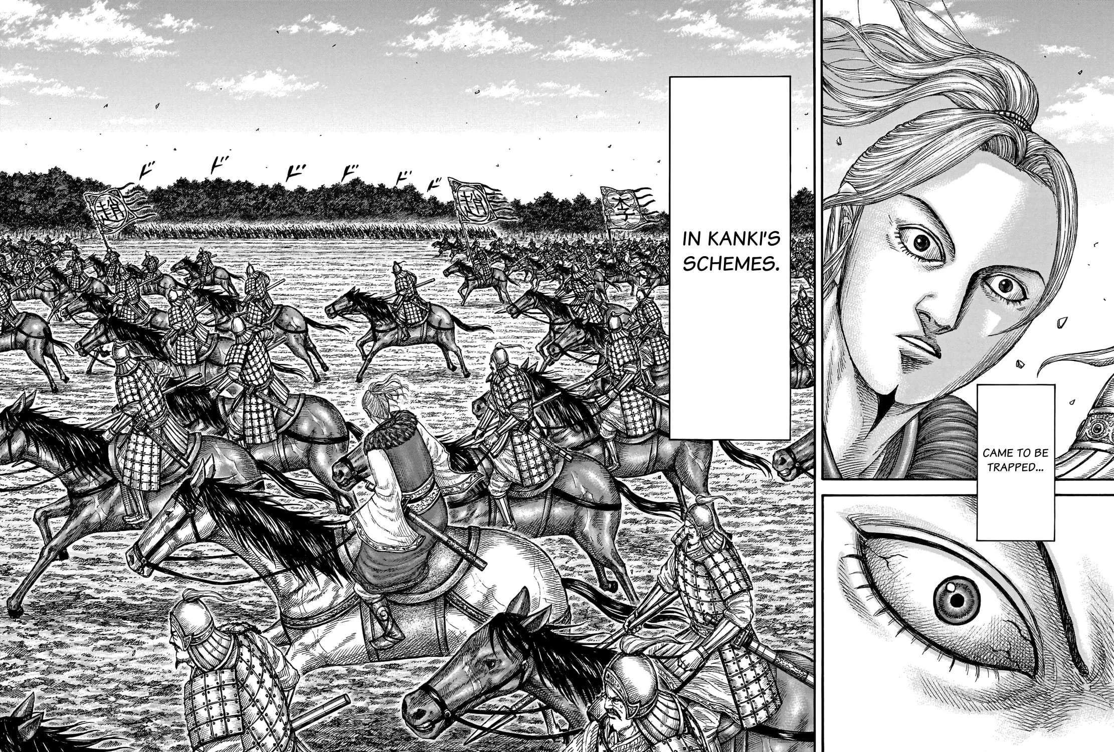 Kingdom Chapter 741 page 14 - 