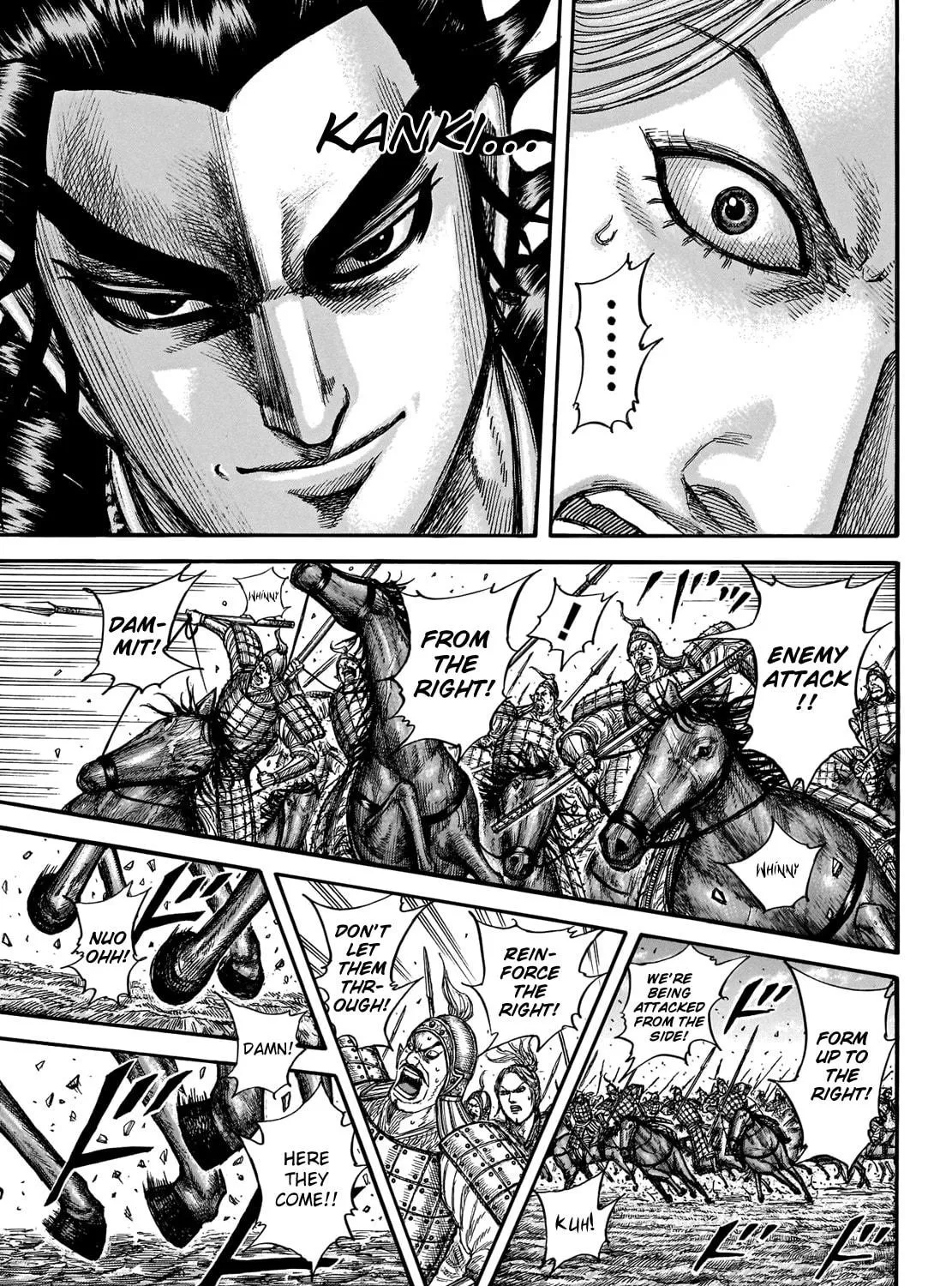 Kingdom Chapter 741 page 18 - 