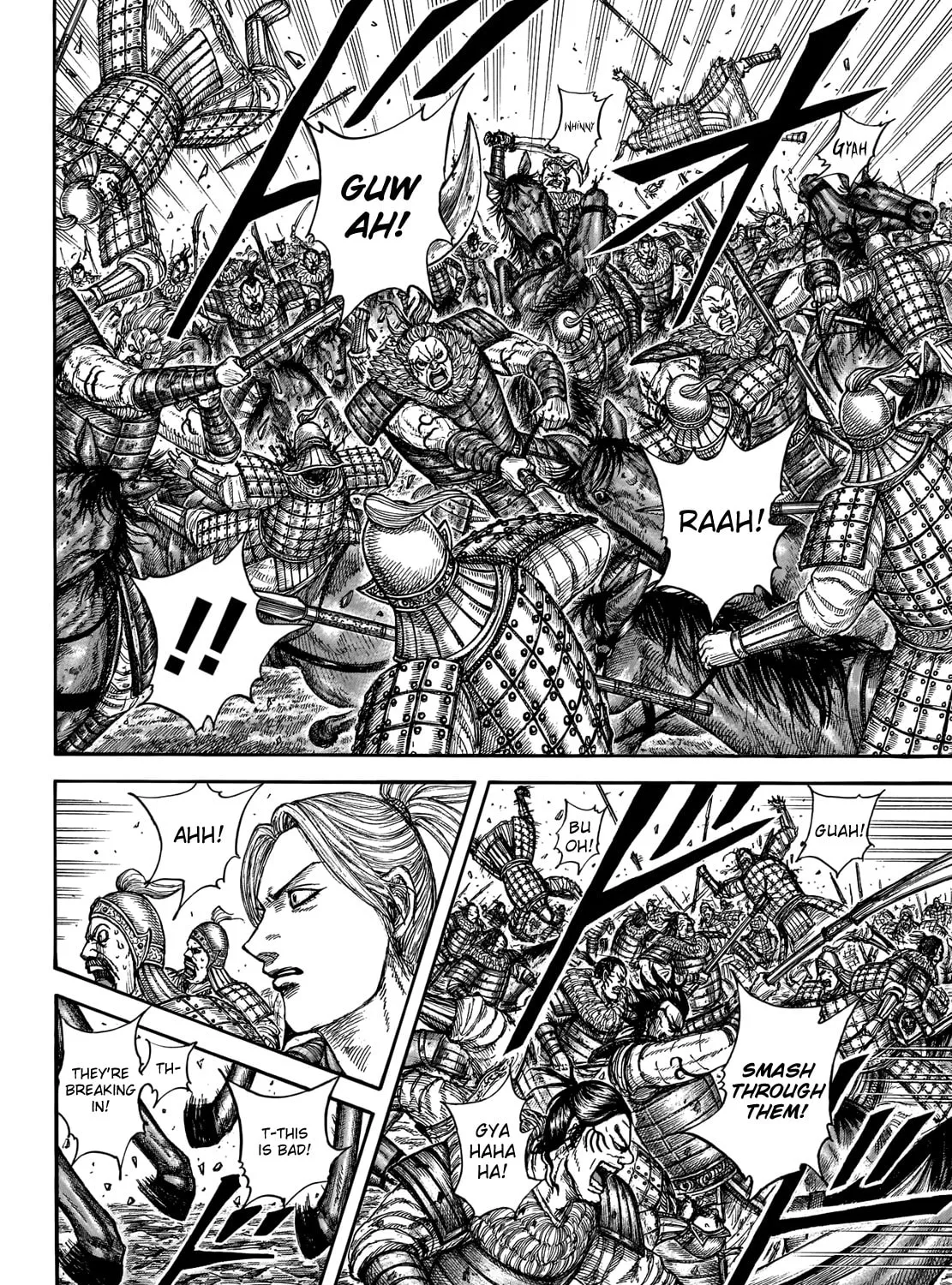 Kingdom Chapter 741 page 20 - 