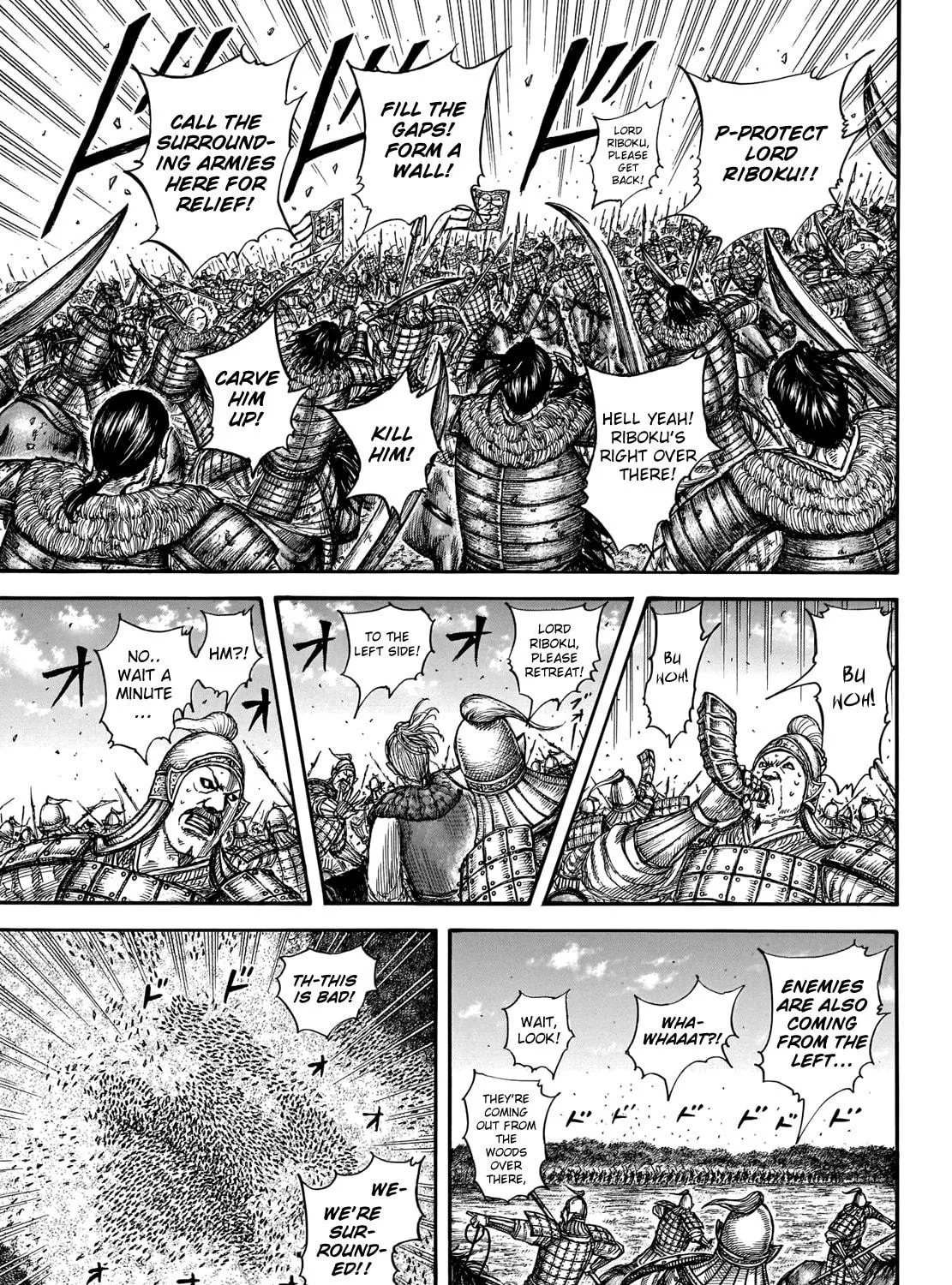 Kingdom Chapter 741 page 22 - 