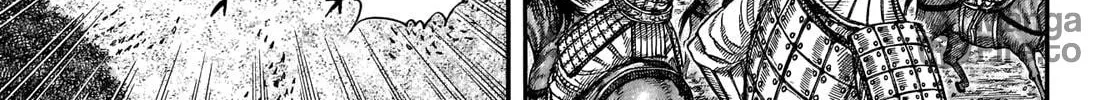 Kingdom Chapter 741 page 23 - 