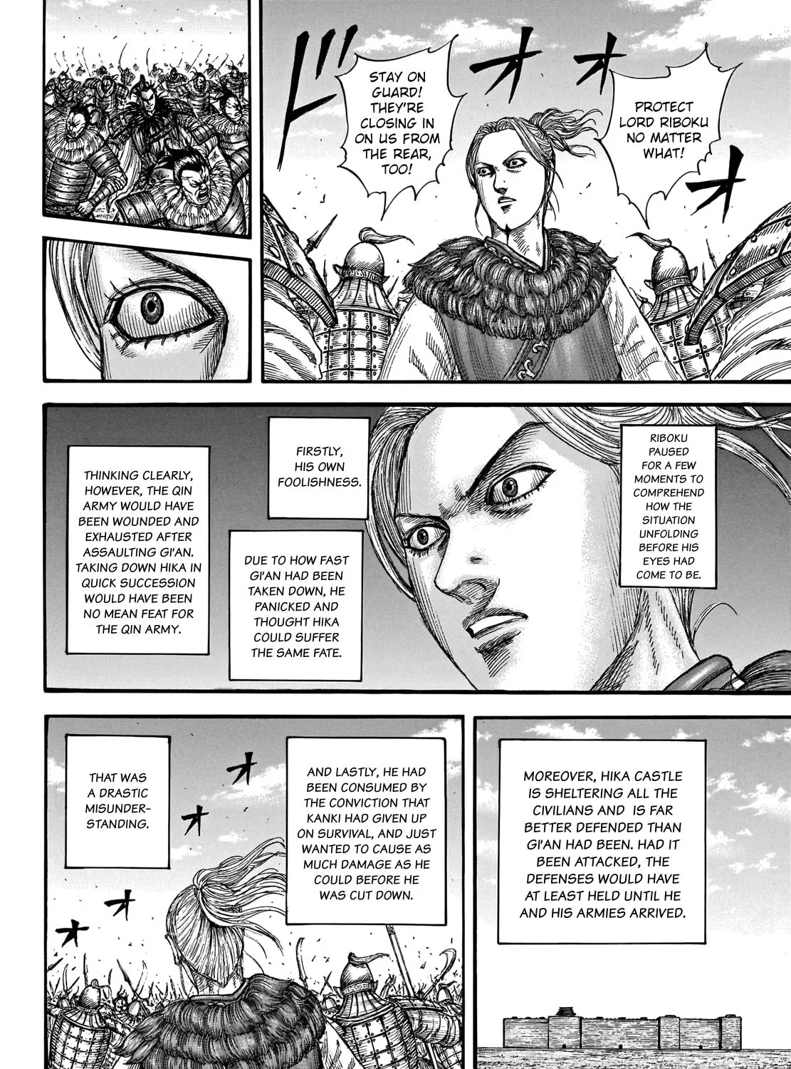 Kingdom Chapter 741 page 24 - 