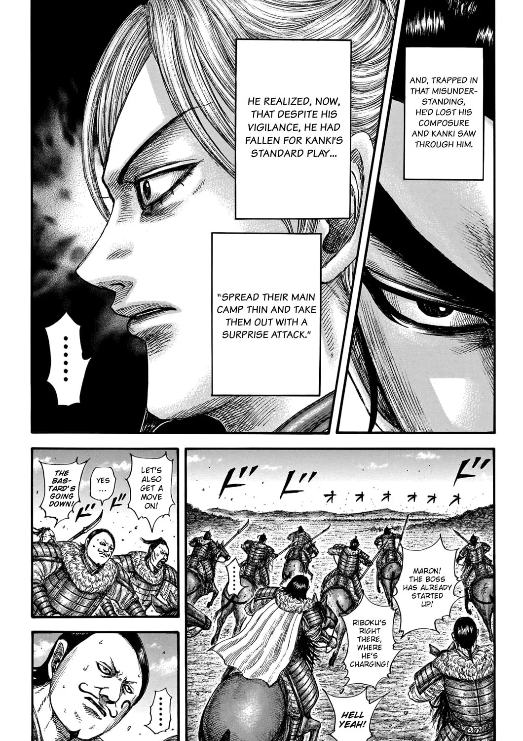 Kingdom Chapter 741 page 26 - 