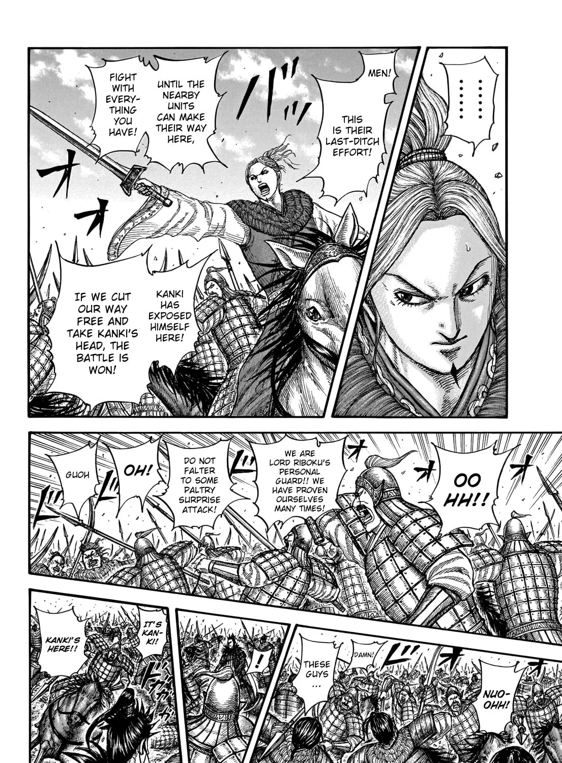 Kingdom Chapter 741 page 32 - 