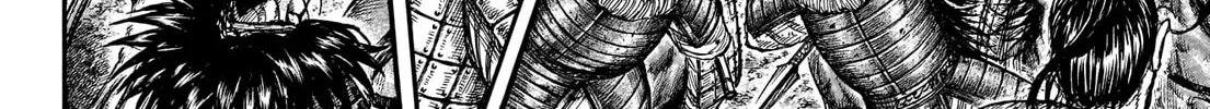 Kingdom Chapter 741 page 33 - 
