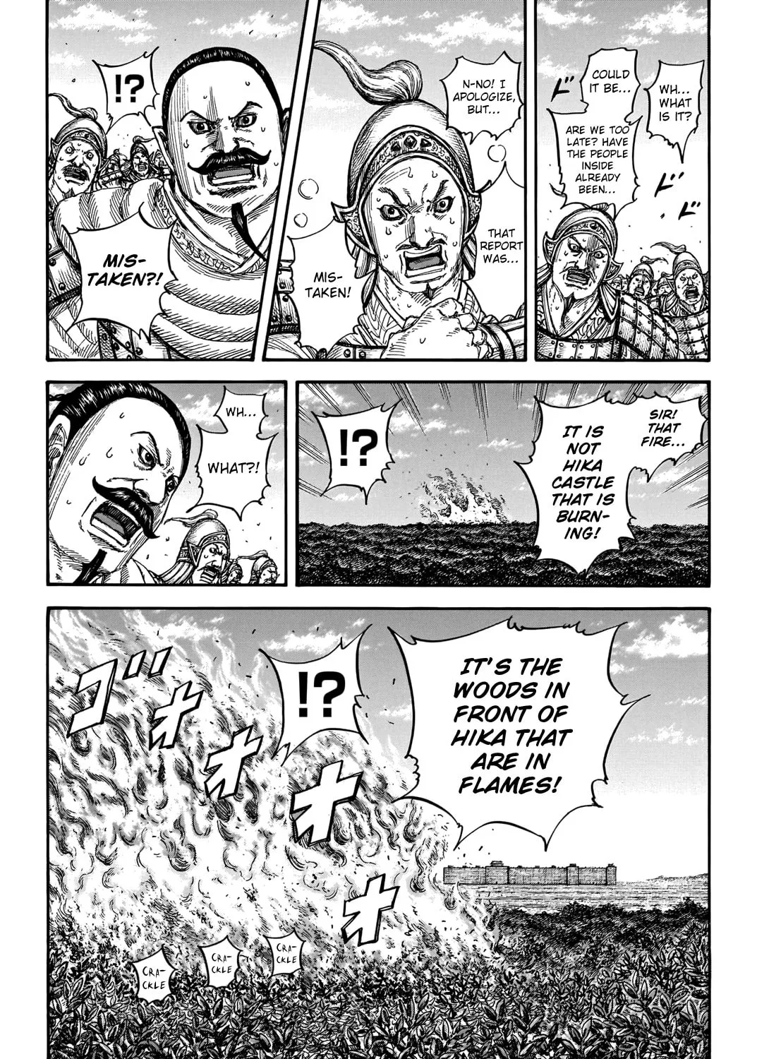 Kingdom Chapter 741 page 6 - 