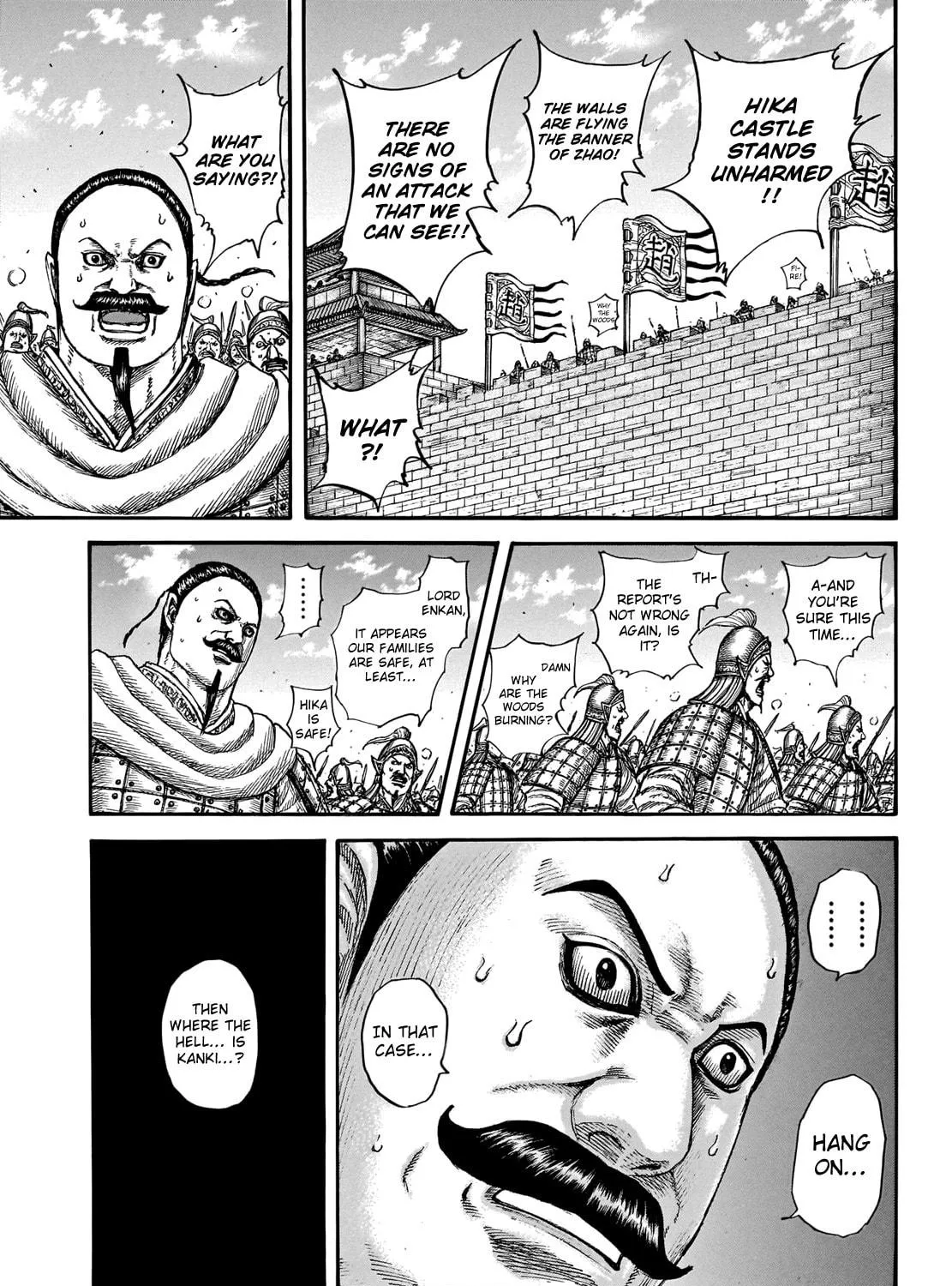 Kingdom Chapter 741 page 8 - 