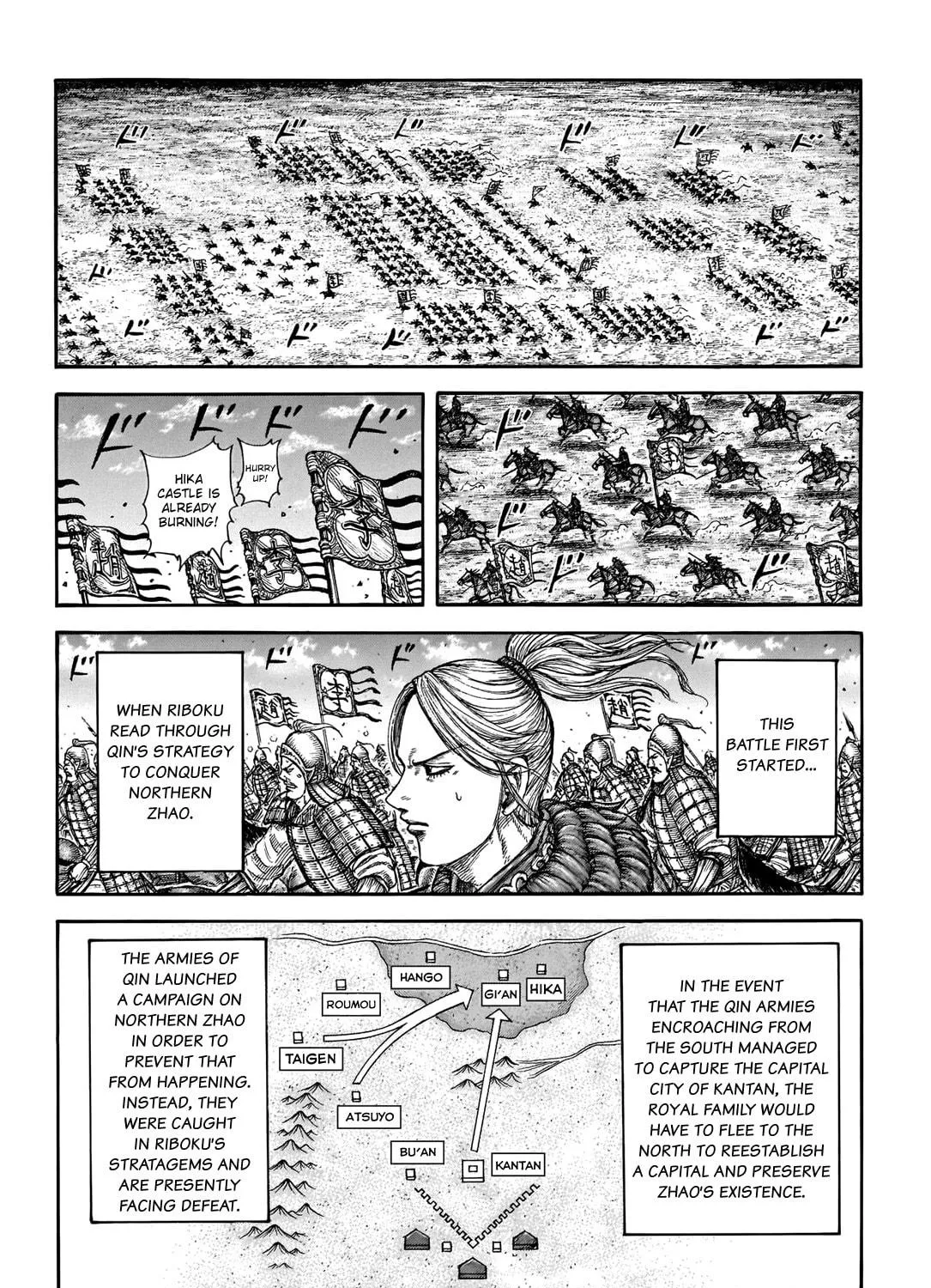 Kingdom Chapter 741 page 10 - 