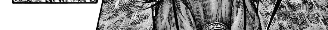 Kingdom Chapter 742 page 11 - 