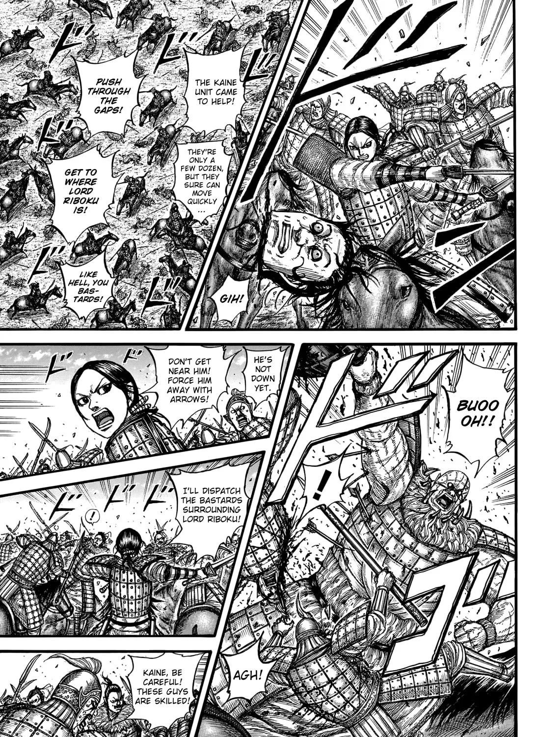 Kingdom Chapter 742 page 12 - 