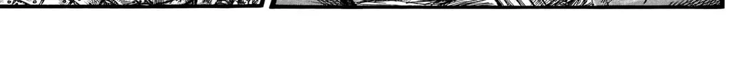 Kingdom Chapter 742 page 13 - 