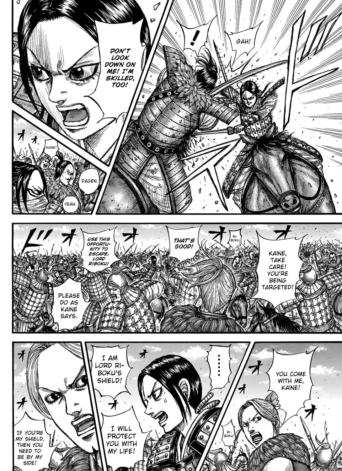 Kingdom Chapter 742 page 14 - 