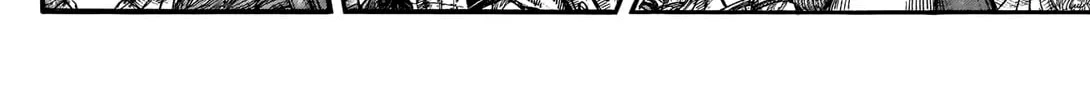 Kingdom Chapter 742 page 15 - 