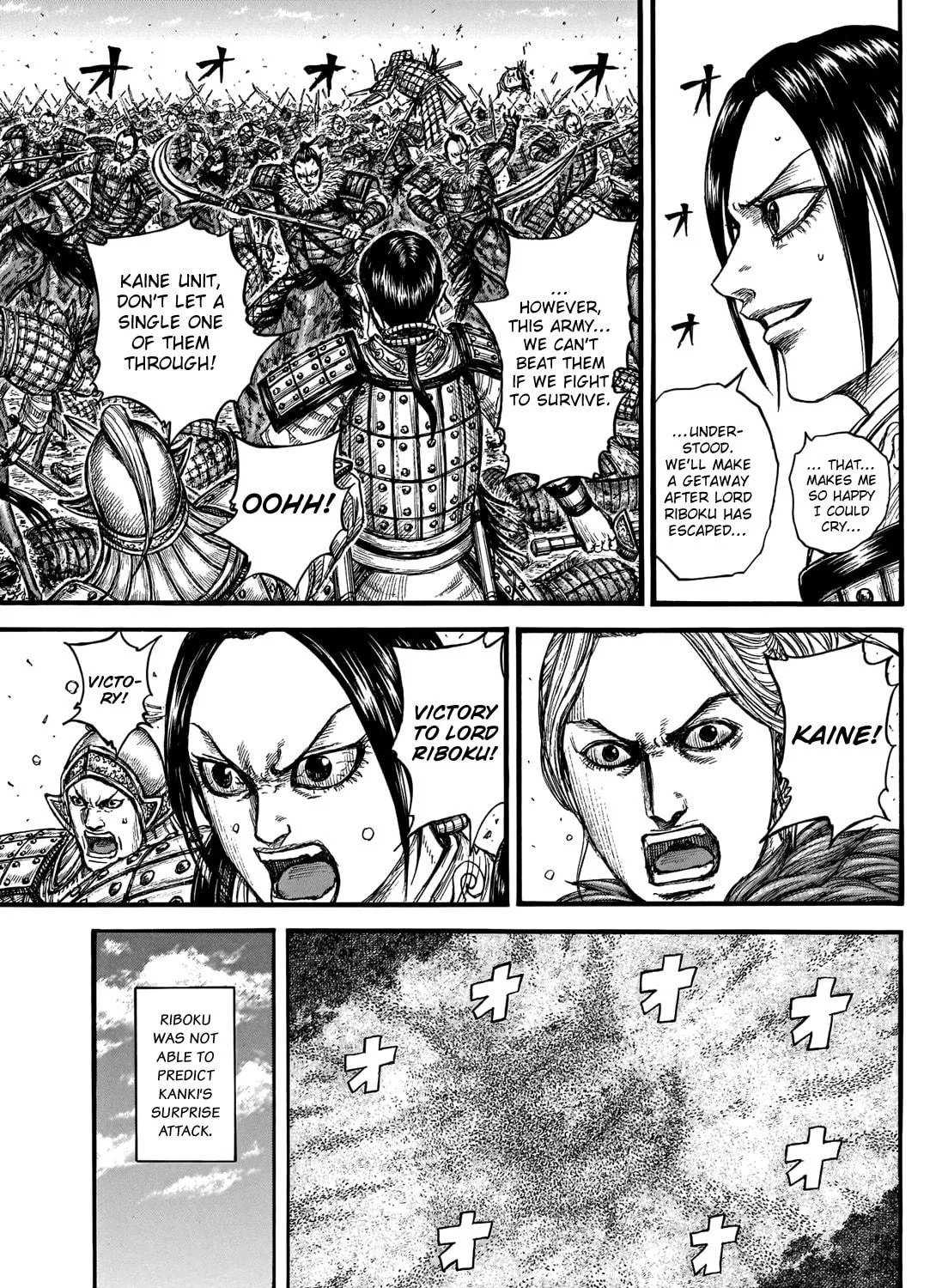 Kingdom Chapter 742 page 16 - 