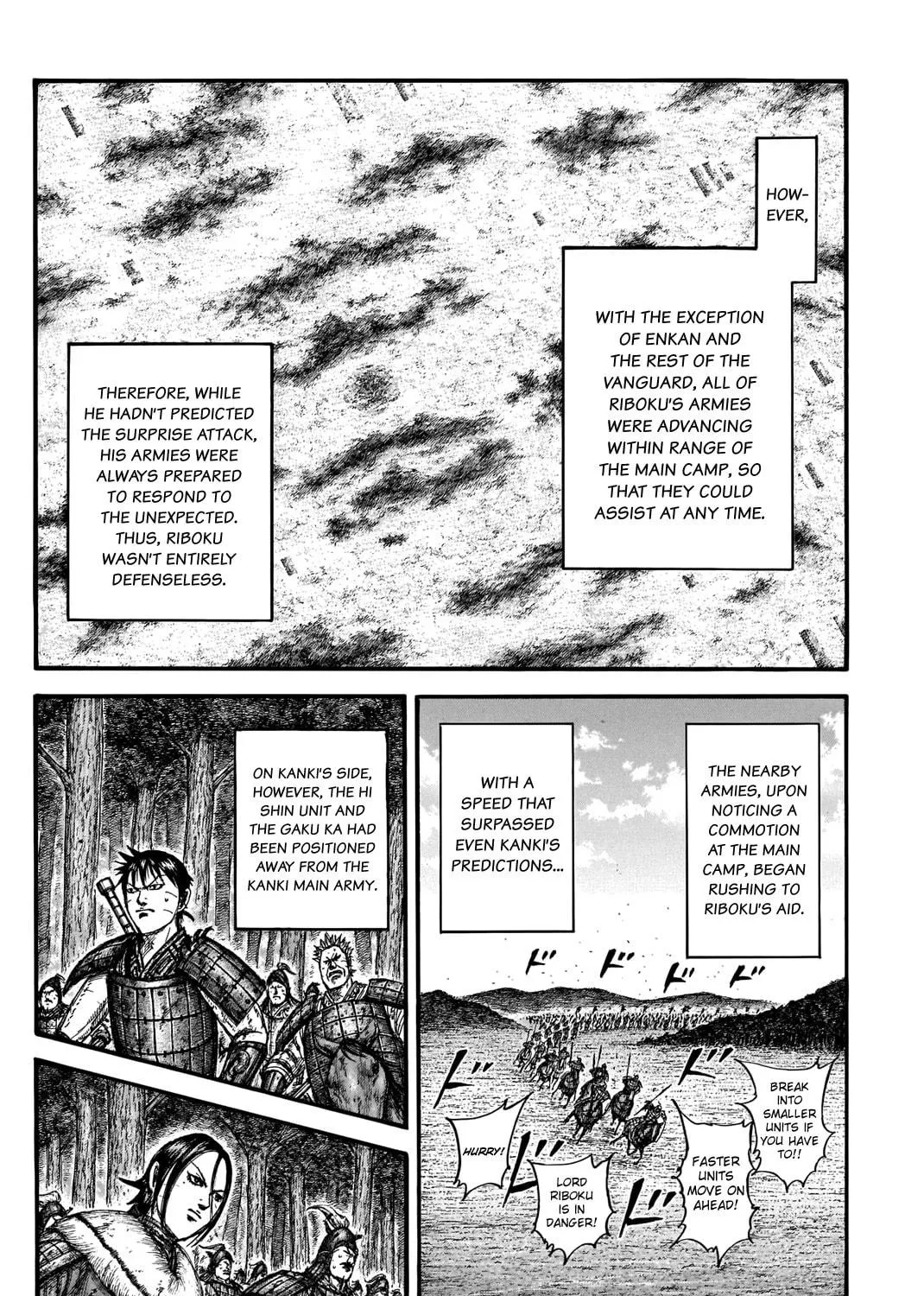 Kingdom Chapter 742 page 18 - 