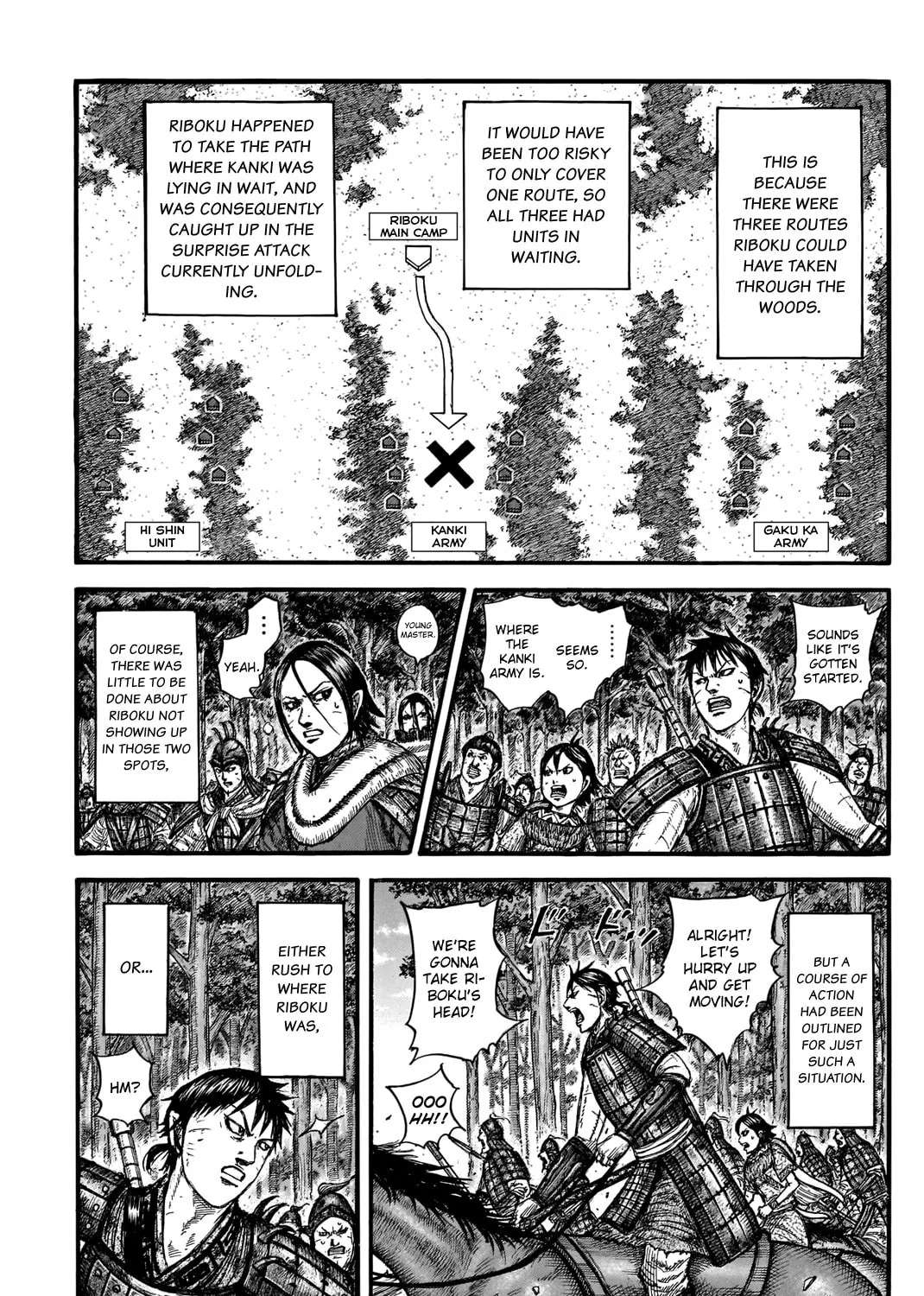 Kingdom Chapter 742 page 20 - 