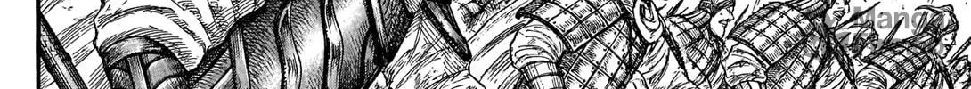 Kingdom Chapter 742 page 23 - 