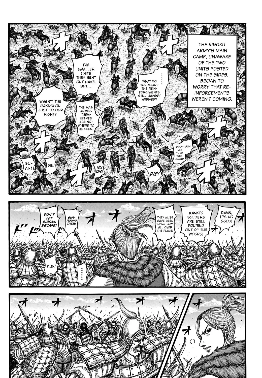 Kingdom Chapter 742 page 26 - 