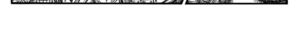 Kingdom Chapter 742 page 27 - 