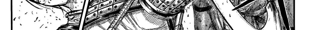 Kingdom Chapter 742 page 31 - 