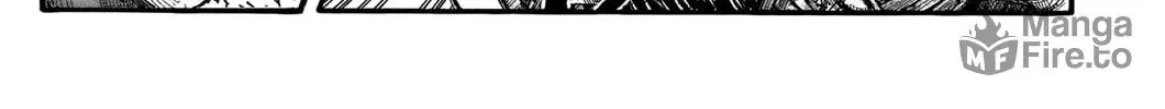 Kingdom Chapter 742 page 35 - 