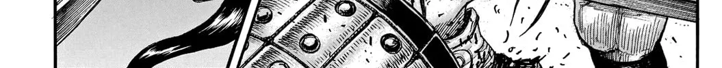 Kingdom Chapter 742 page 37 - 