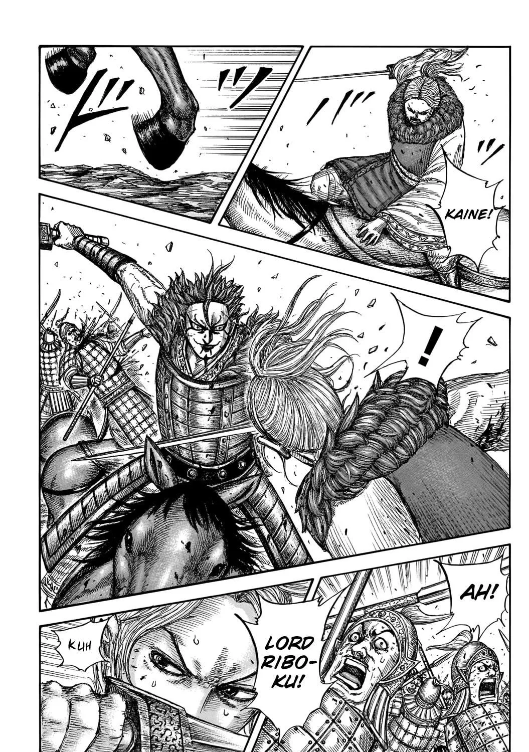 Kingdom Chapter 743 page 16 - 