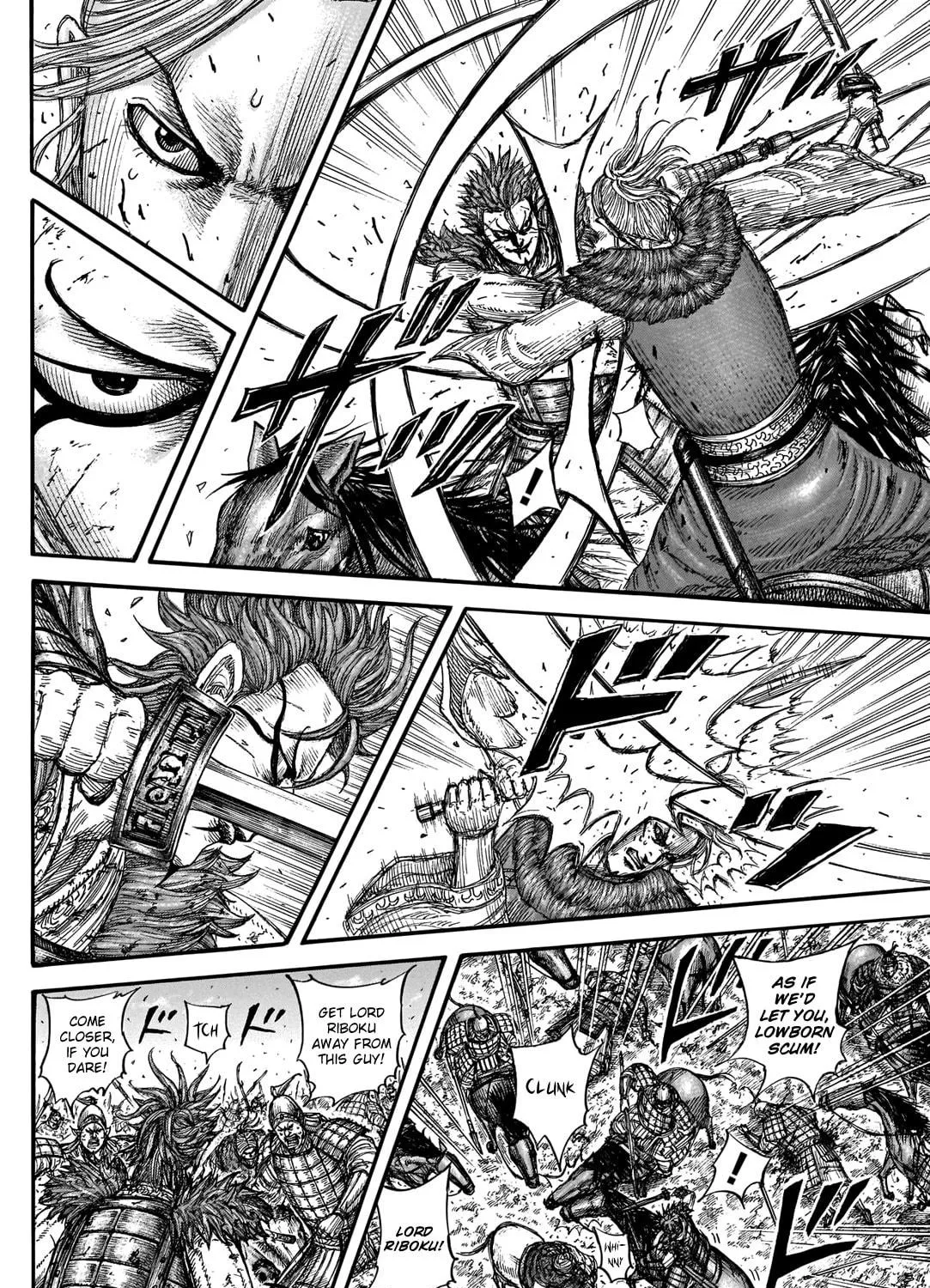 Kingdom Chapter 743 page 18 - 