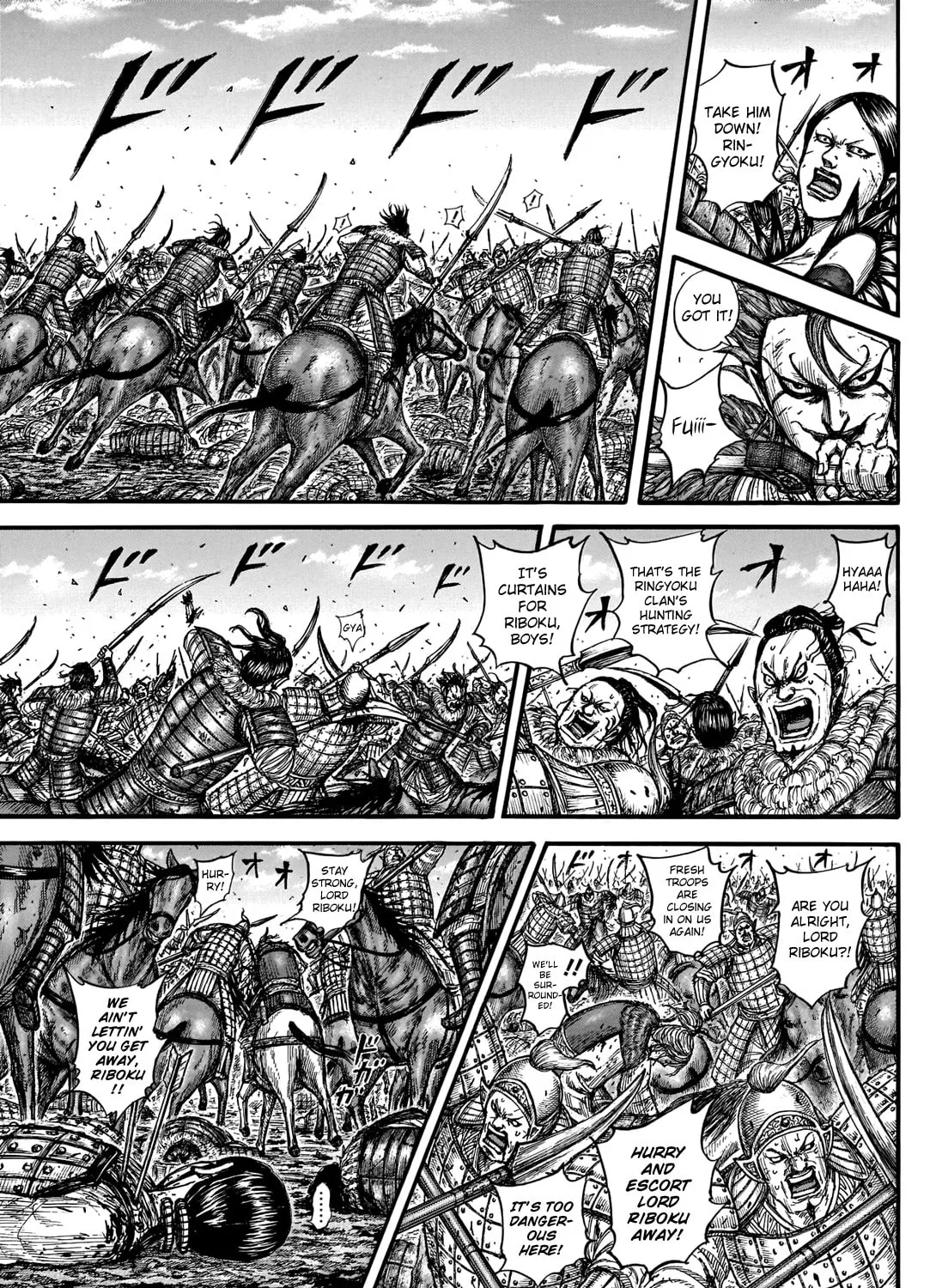 Kingdom Chapter 743 page 20 - 