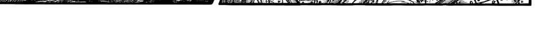 Kingdom Chapter 743 page 21 - 