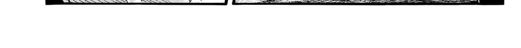 Kingdom Chapter 743 page 25 - 
