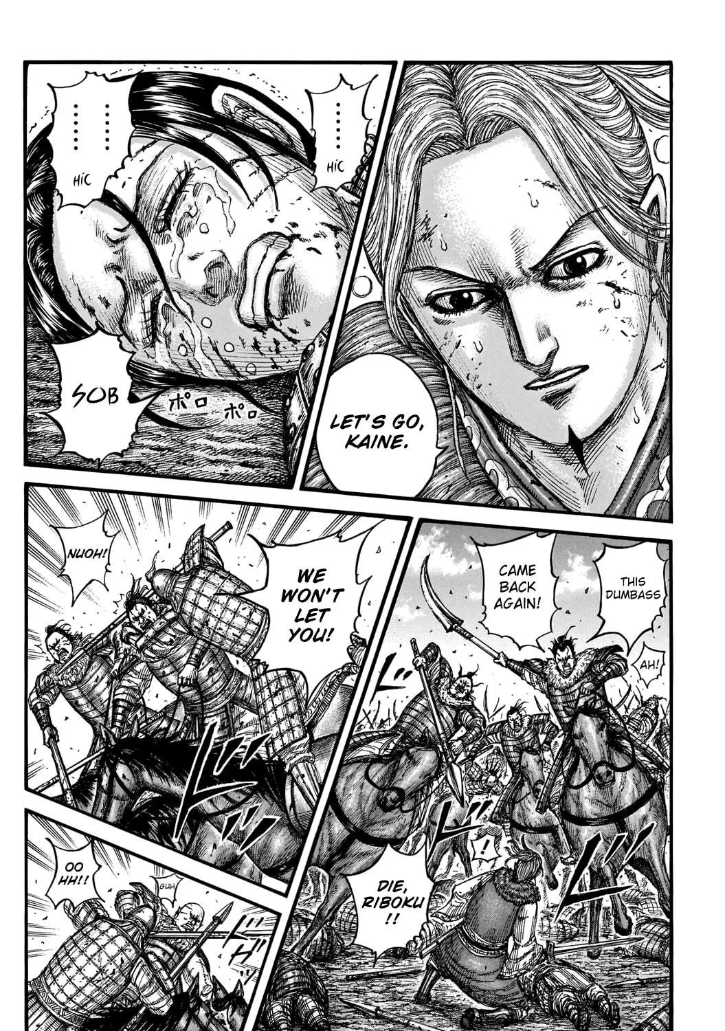 Kingdom Chapter 743 page 26 - 