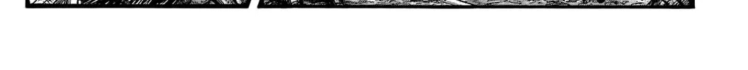 Kingdom Chapter 743 page 27 - 