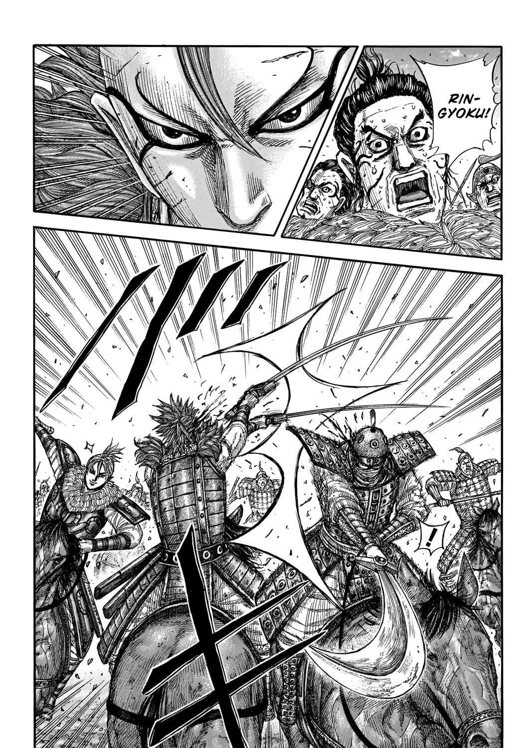 Kingdom Chapter 743 page 40 - 