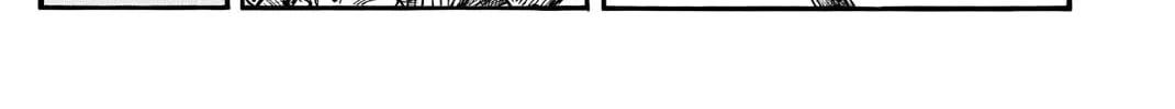 Kingdom Chapter 743 page 7 - 
