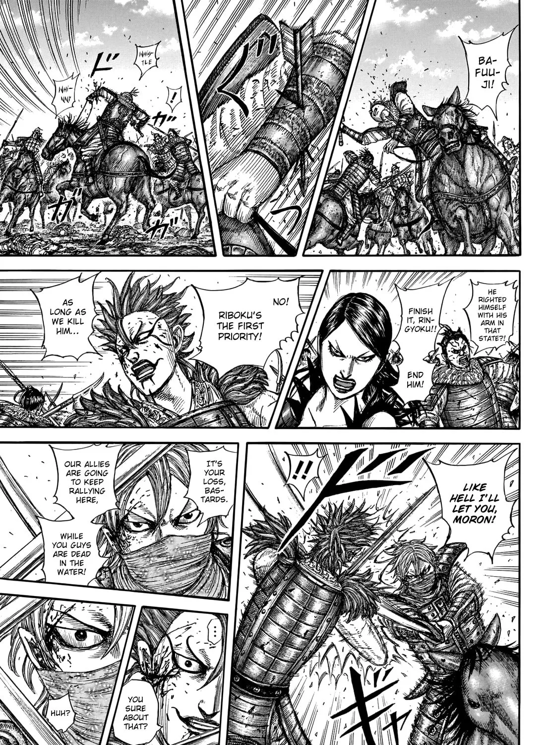 Kingdom Chapter 744 page 12 - 