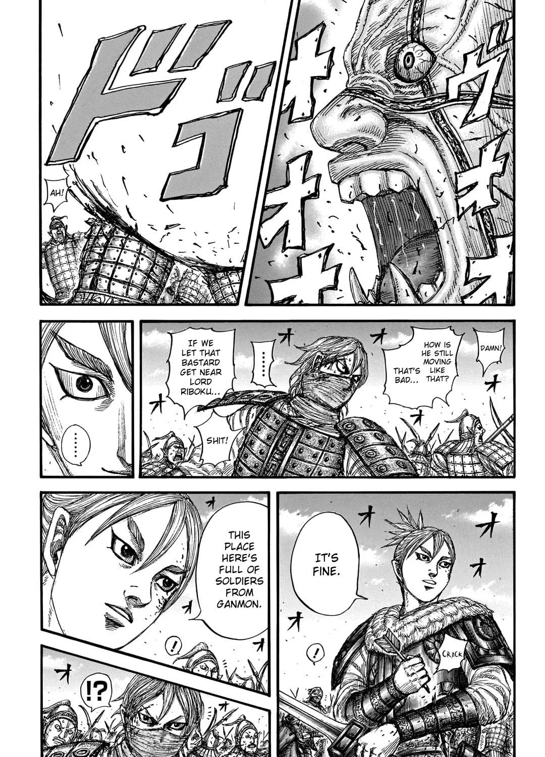 Kingdom Chapter 744 page 16 - 