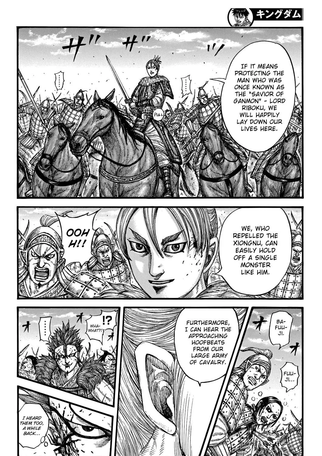 Kingdom Chapter 744 page 18 - 