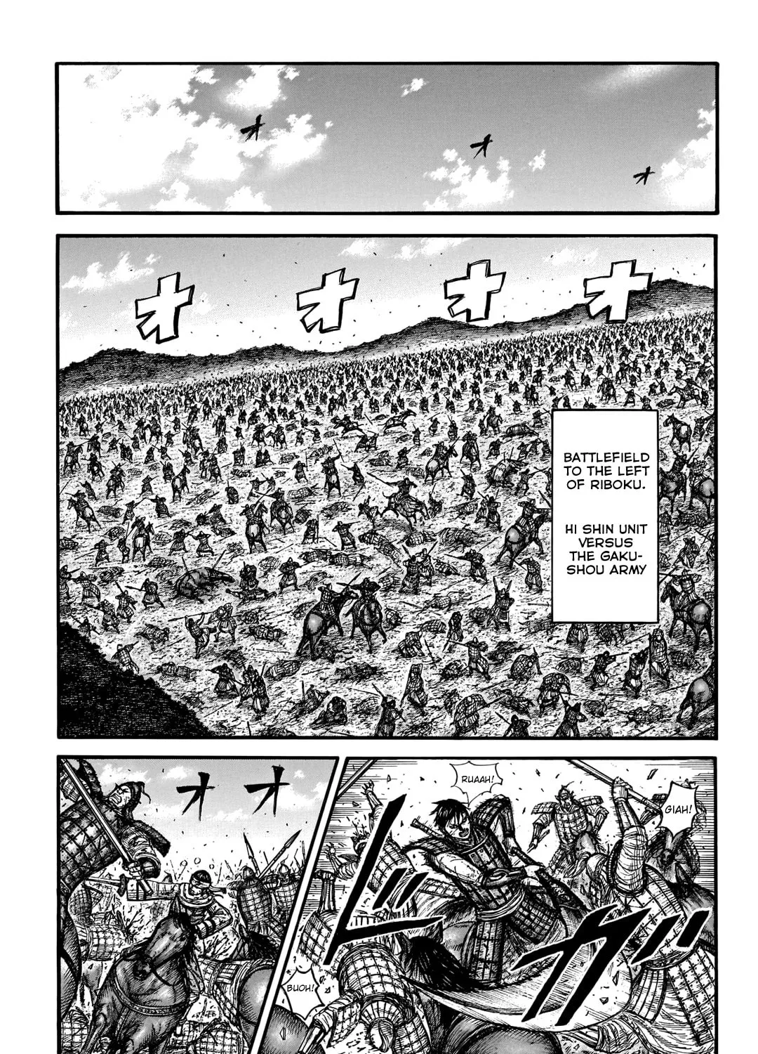 Kingdom Chapter 744 page 24 - 