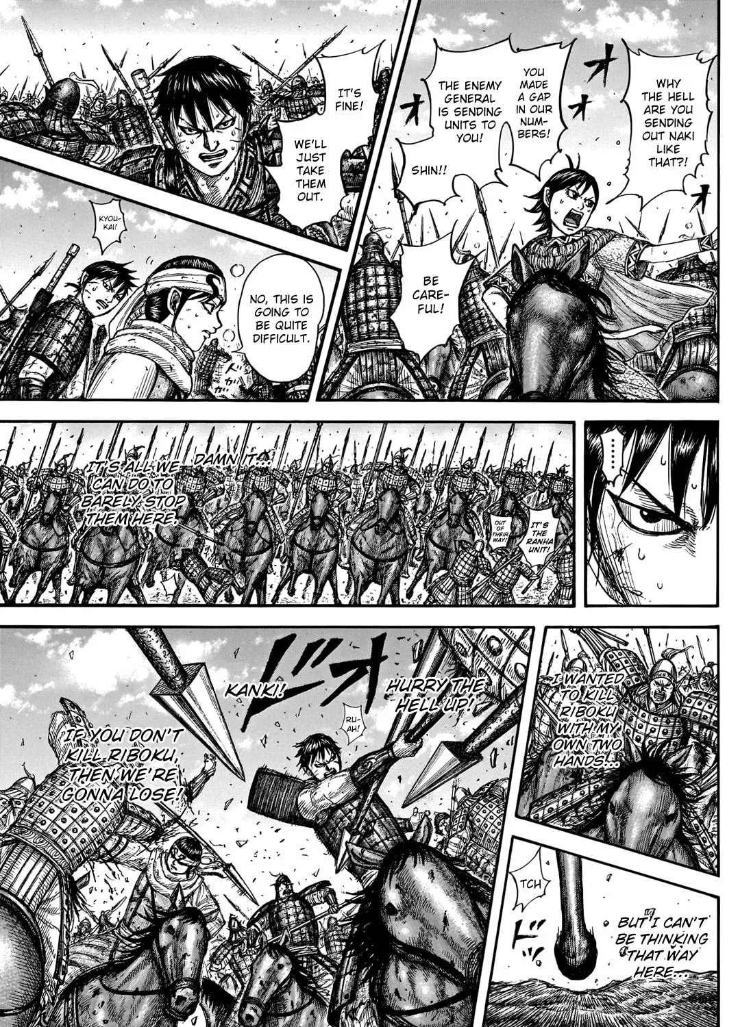 Kingdom Chapter 744 page 32 - 