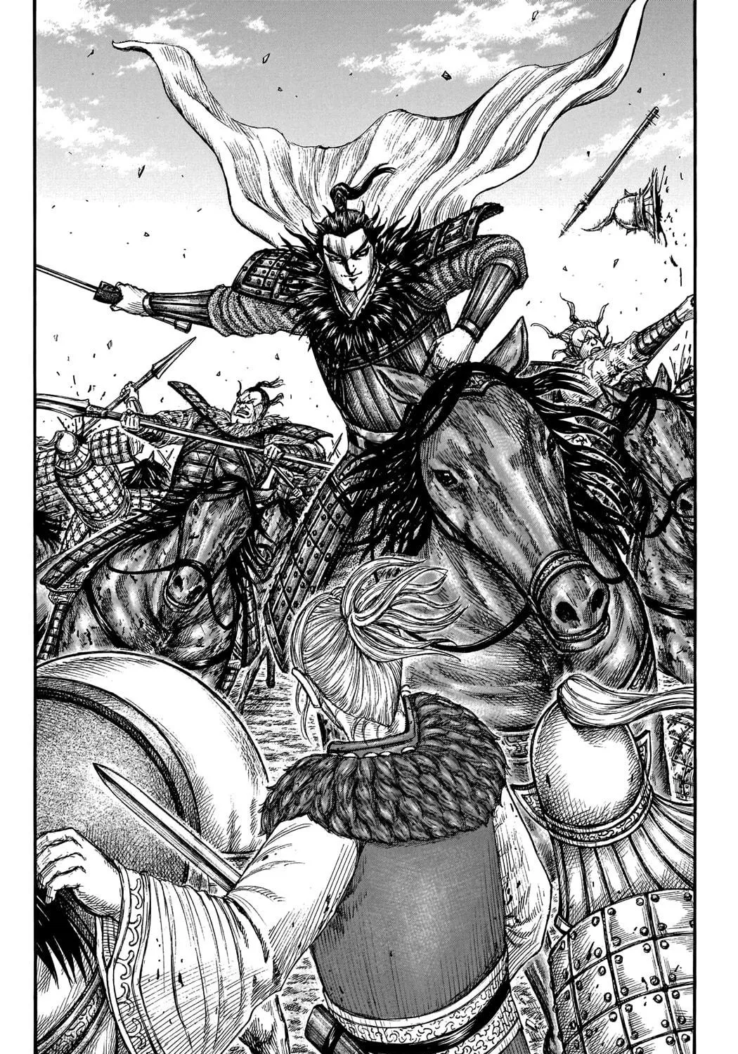 Kingdom Chapter 744 page 38 - 