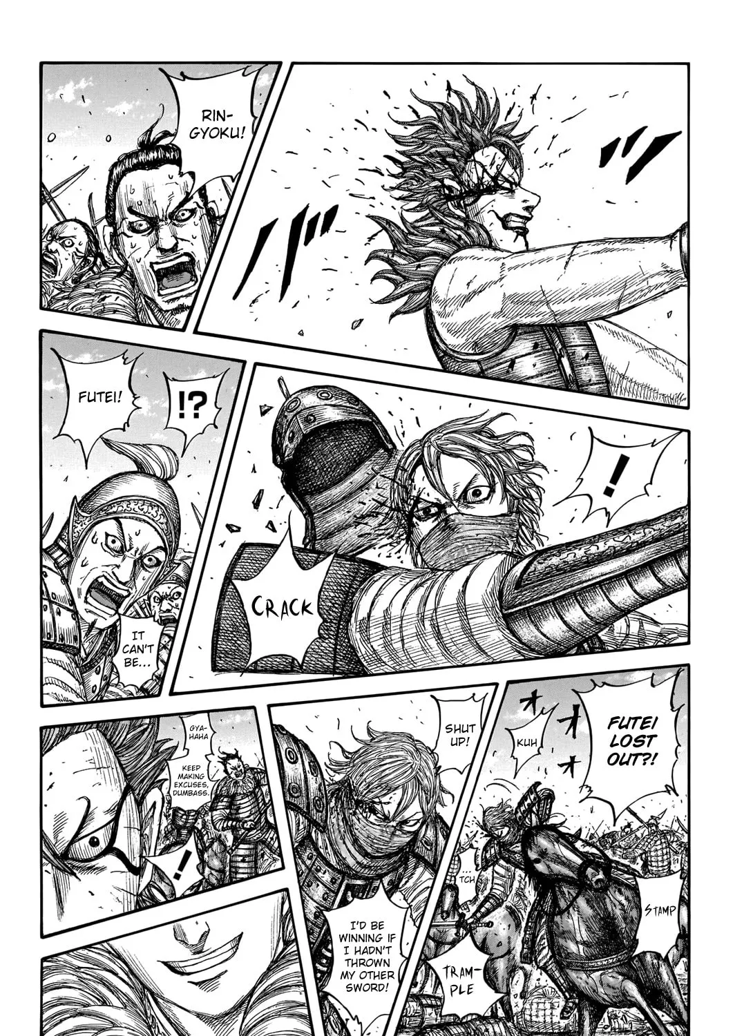 Kingdom Chapter 744 page 6 - 