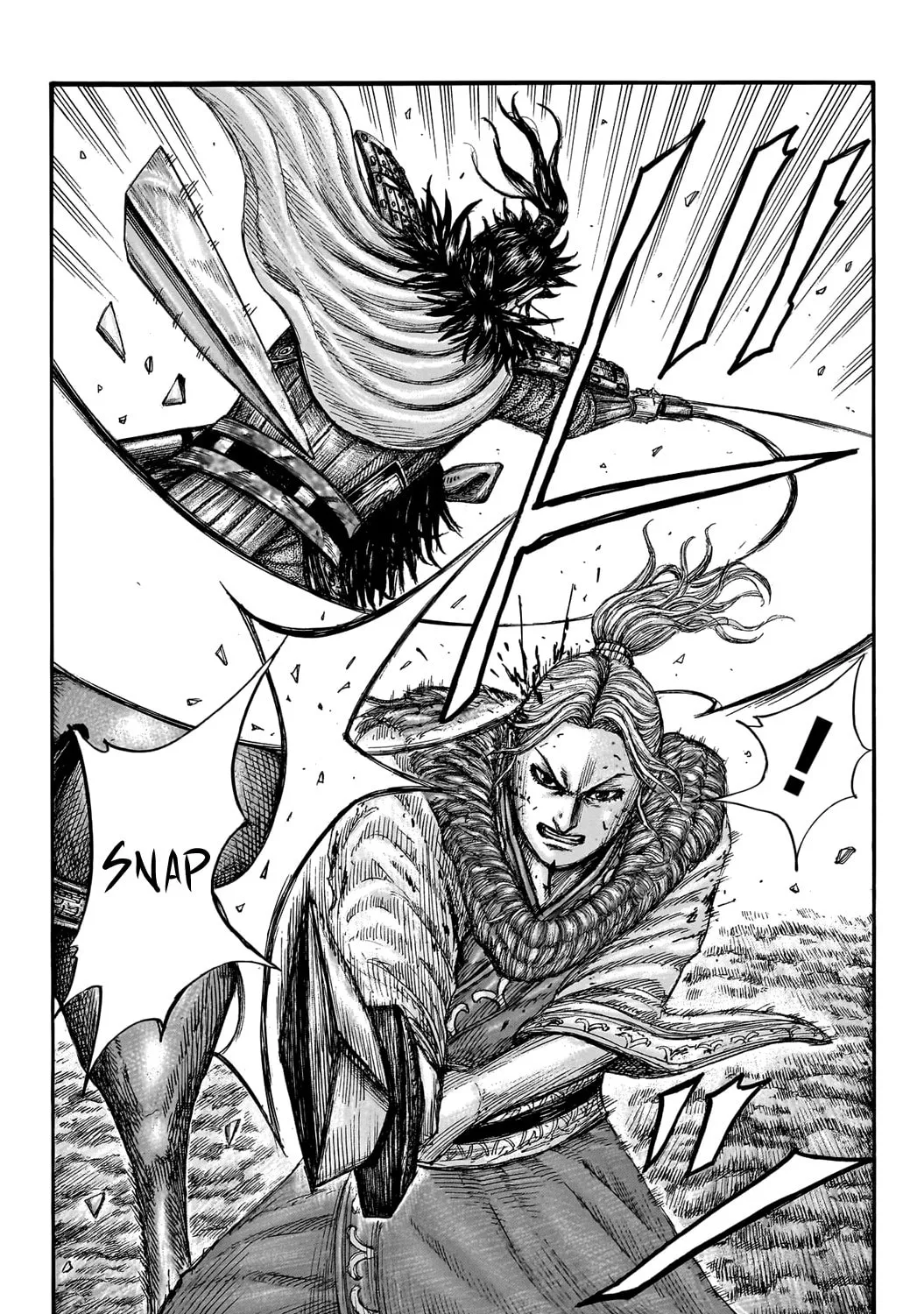Kingdom Chapter 745 page 12 - 